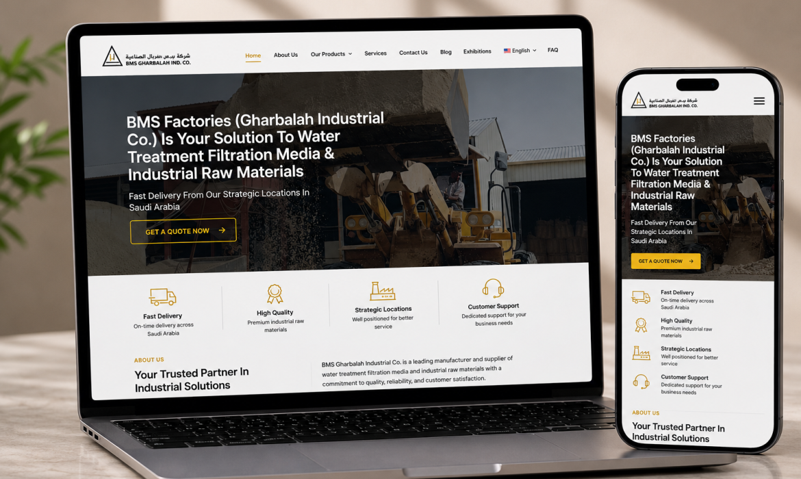 Gharbalah Industrial Co.